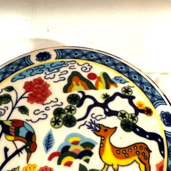 Super Bone Hankook Blue Animal Print Porcelain Trinket Box Jewerly Ceramic Bowl - Picture 6 of 12